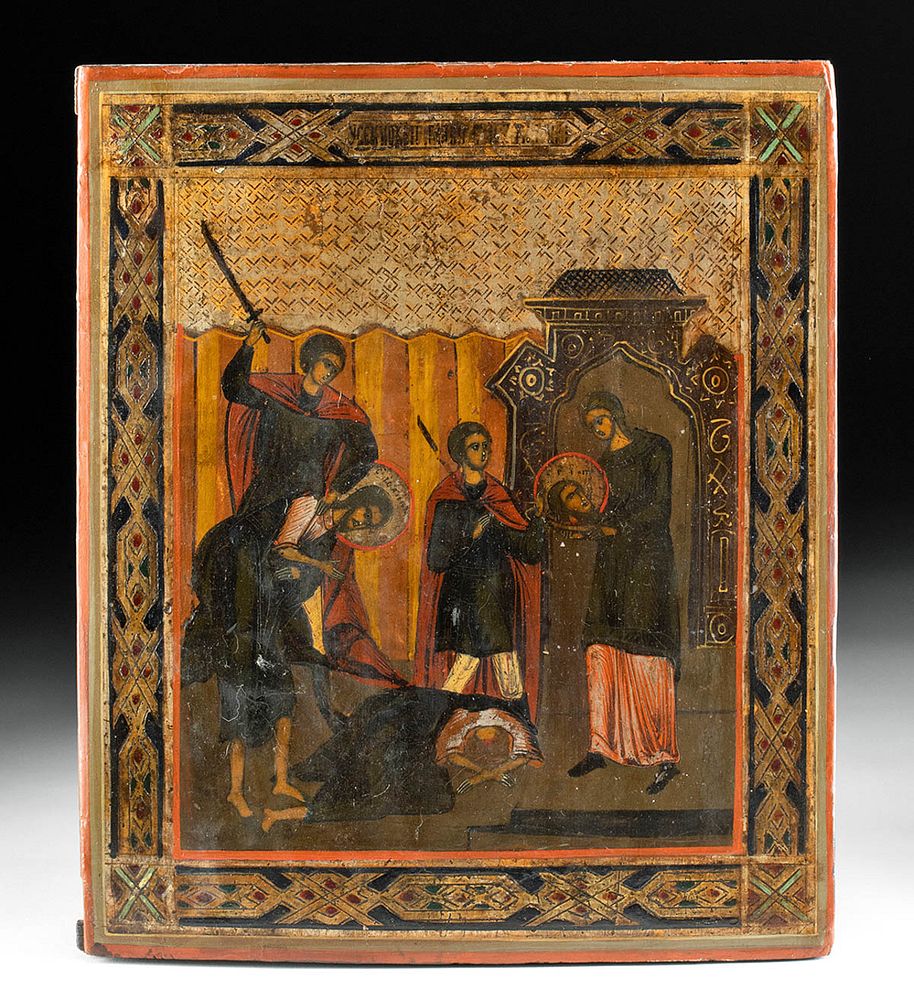 Appraisal: th C Russian Icon - Beheading of John the Baptist