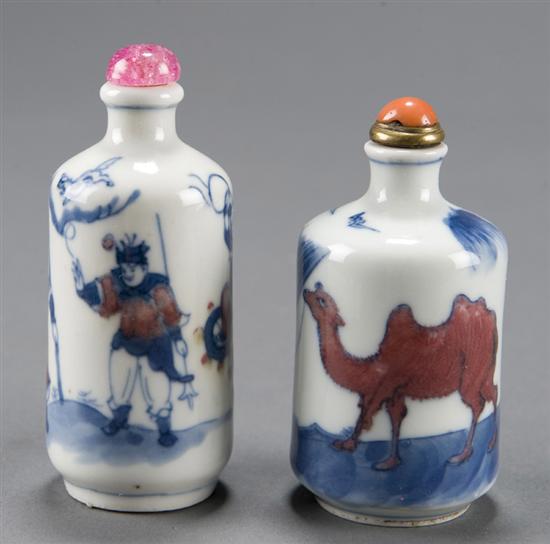 Appraisal: Four Chinese porcelain snuff bottles with cobalt and copper red