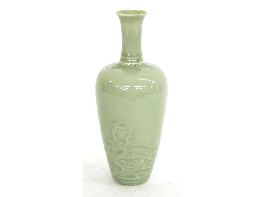 Appraisal: Small Chinese celadon bottle vase decorated in relief with dragons