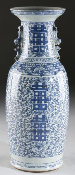 Appraisal: Chinese Blue and White Floor Vase early th century flared