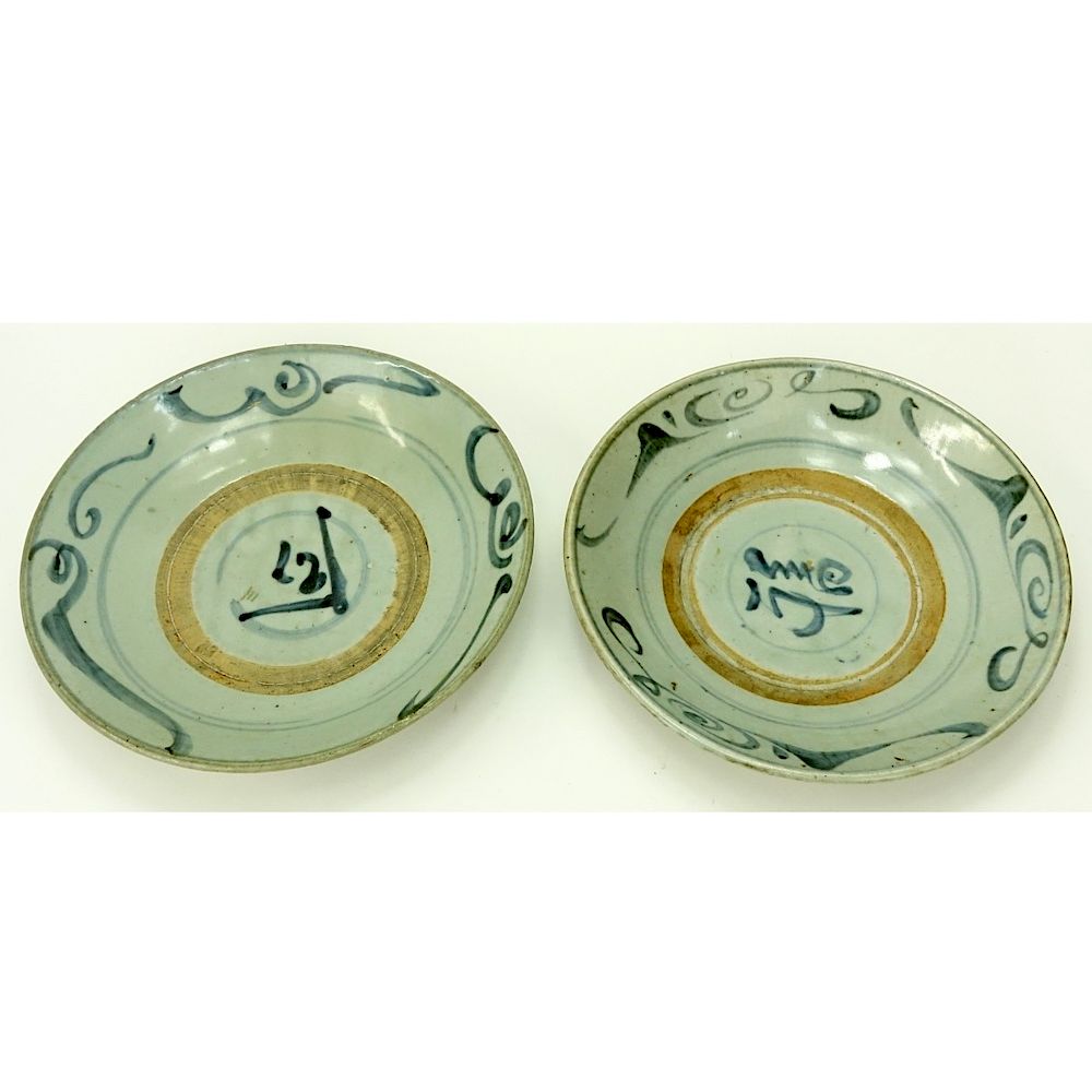 Appraisal: Two Antique Chinese Blue White Glazed Bowls Two Antique Chinese