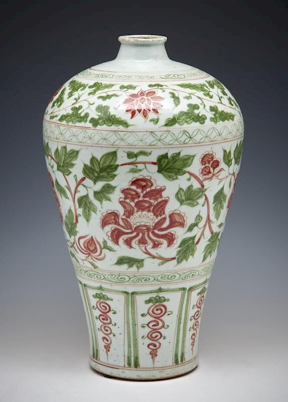 Appraisal: Chinese Polychrome Enameled Peony Baluster Vase Chinese Polychrome Enameled Peony