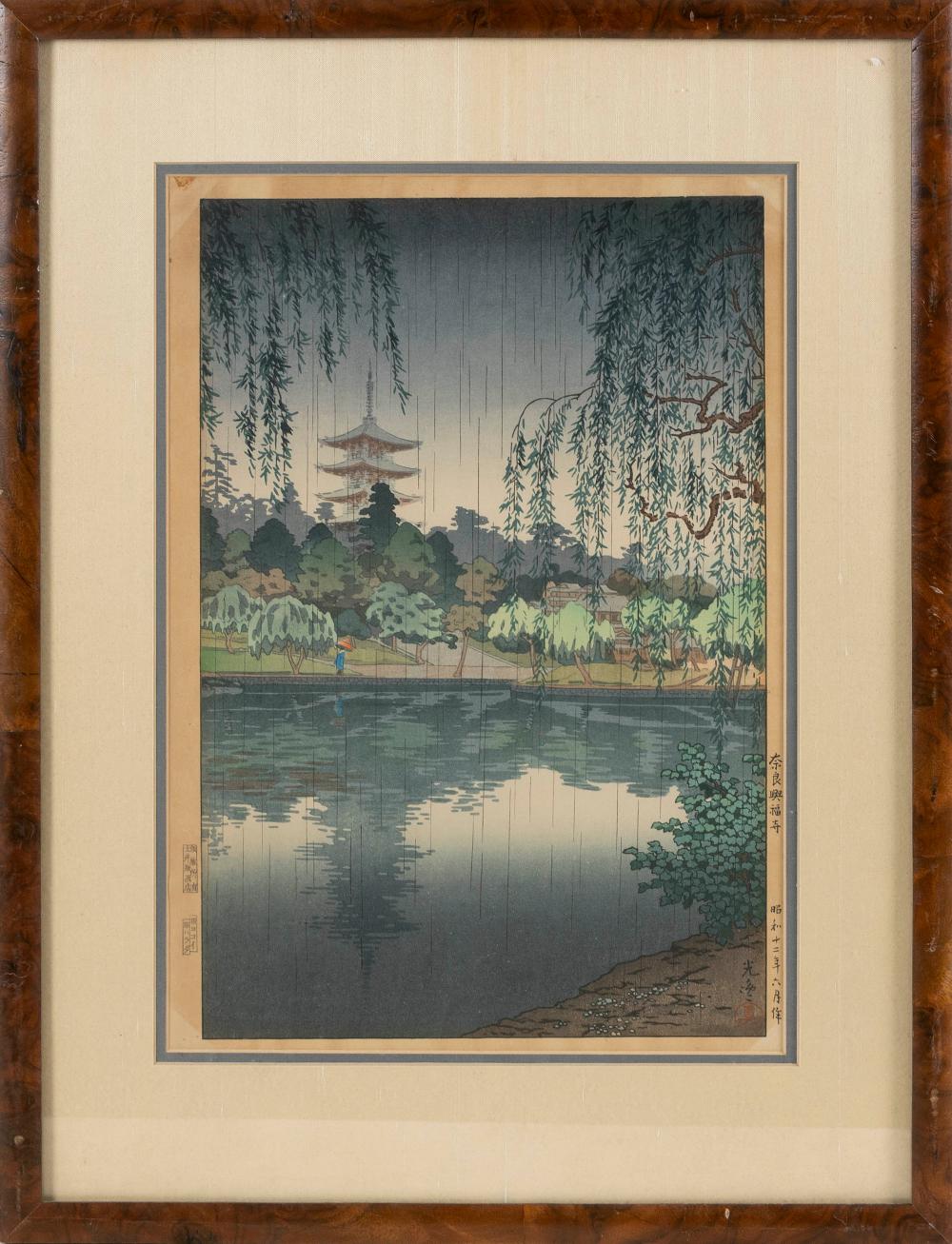 Appraisal: TSUCHIYA KOITSU JAPAN - KOFUKUJI TEMPLE IN NARA WOODBLOCK PRINT