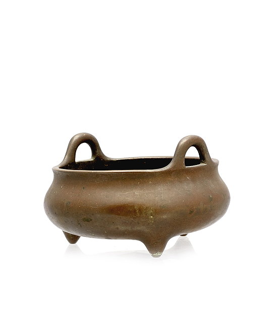 Appraisal: A Chinese bronze ding th Centurythe two handled censer having