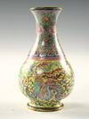 Appraisal: VASE - Qianlong period small Beijing enamel famille rose-palette globular