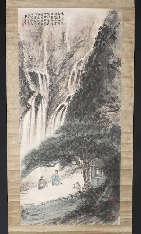 Appraisal: After Fu Baoshi Chinese painting of landscape A watercolor of