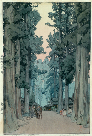 Appraisal: Yoshida Hiroshi Japanese - Cryptomeria Avenue woodblock signed 'Hiroshi Yoshida'