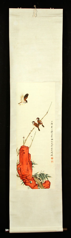 Appraisal: - Chinese Scroll Painting W C Chinese scroll painting watercolor