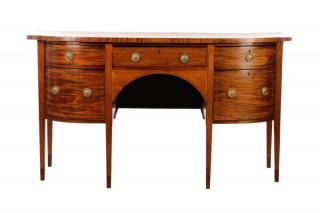 Appraisal: English Hepplewhite Style Mahogany Sideboard C English mid to late