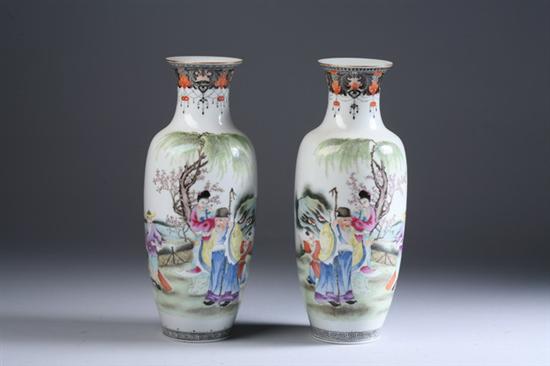 Appraisal: PAIR CHINESE FAMILLE ROSE PORCELAIN VASES Qianlong four-character iron-red mark