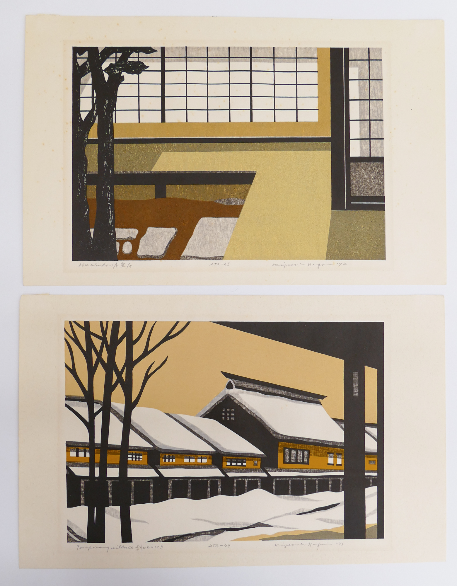 Appraisal: pc Kiyoshi Nagai Japanese - Woodblock Prints Includes 'Temporary Silence'