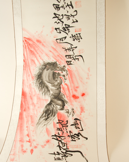 Appraisal: Chinese Modern School Scroll of Running Horses