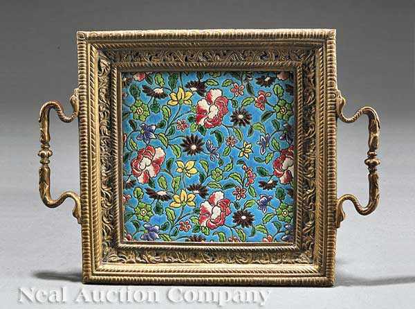 Appraisal: A Longwy Enamel and Bronze Trivet th c decorated with