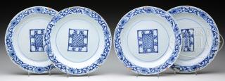 Appraisal: SET OF FOUR BLUE AND WHITE PLATES Ming Dynasty China