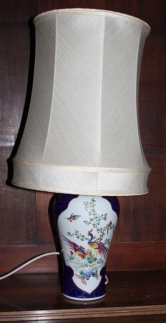 Appraisal: A CHINESE PORCELAIN TABLE LAMP with oriental pheasant decoration and