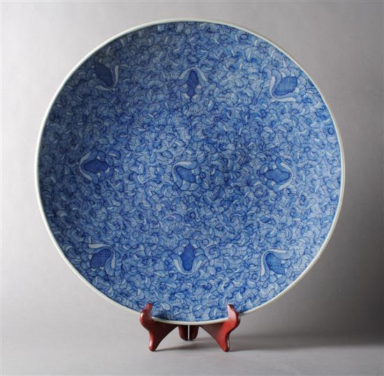 Appraisal: A Chinese Underglazed Blue Porcelain Charger Diameter inches