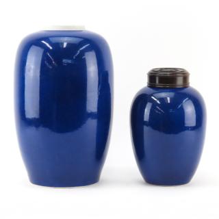 Appraisal: Two Chinese Blue Vases Two Chinese Blue Vases One with