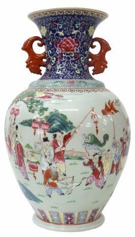 Appraisal: Chinese famille rose porcelain floor vase lotus scroll band molded