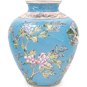 Appraisal: A Japanese Ceramic Vase st Century with a painted six-character