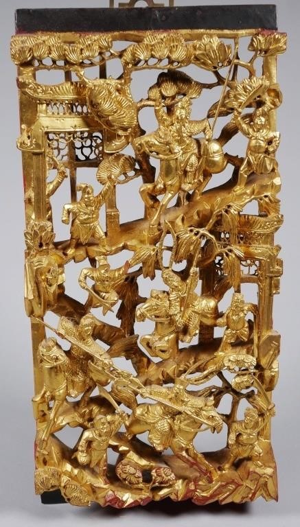 Appraisal: Intricately carved deep relief panel showing a palace battle scene