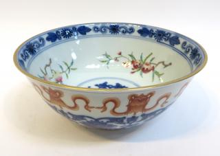 Appraisal: Qianlong Porcelain Bowl Qianlong Porcelain Bowl Fine design control and