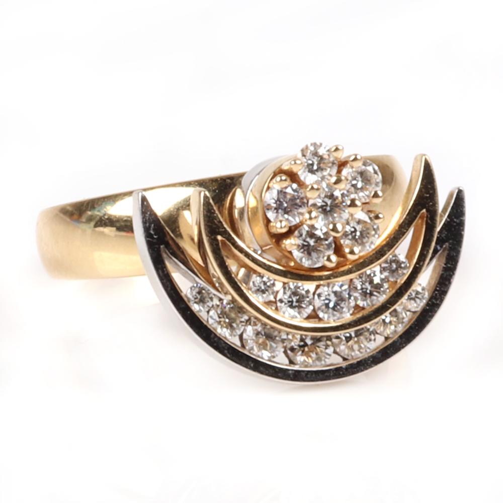 Appraisal: TEUFEL K YELLOW AND WHITE GOLD AND DIAMOND DOUBLE SPINNING