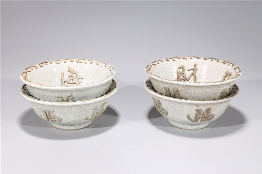 Appraisal: Set of four Chinese crackle glaze porcelain bowls with characters