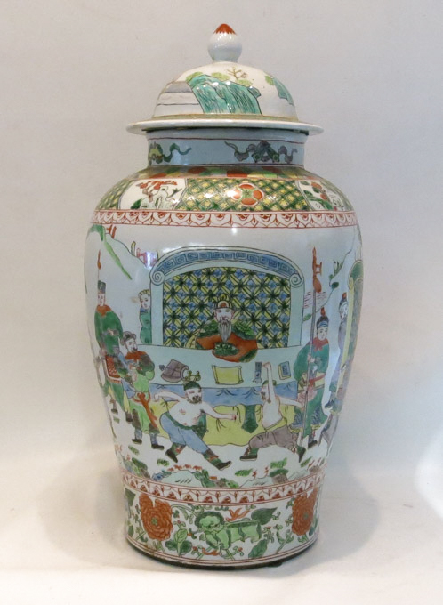 Appraisal: CHINESE WUCAI PORCELAIN LIDDED VASE baluster form with tapered base