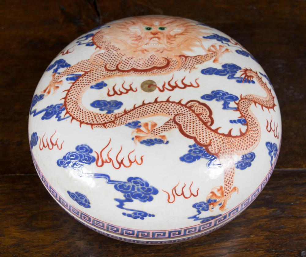 Appraisal: CHINESE PORCELAIN DRAGON BOX of circular form hand painted lid