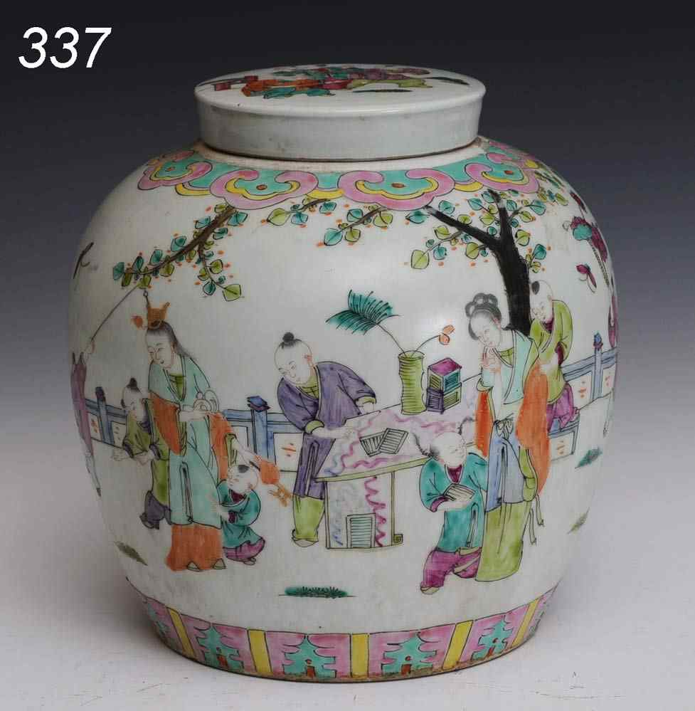 Appraisal: Chinese Covered Porcelain Ginger Jar '' high '' diameter probably