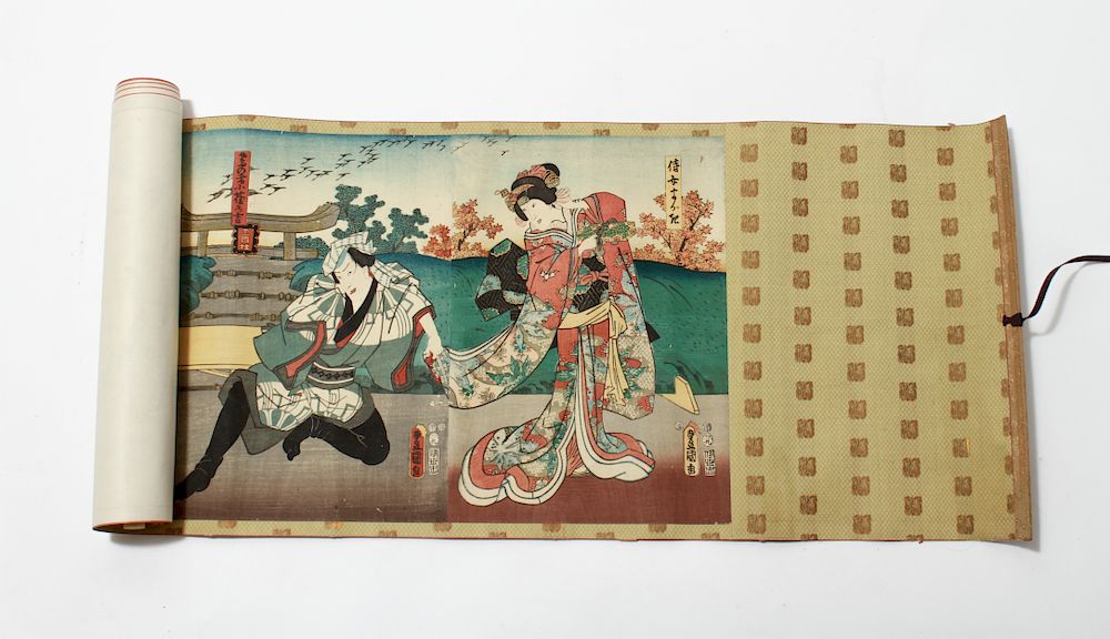 Appraisal: Japanese Inks-Colored Emaki Handscroll on Paper Japanese vintage emaki handscroll