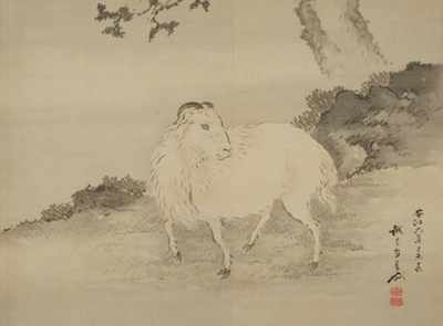 Appraisal: A Japanese Scroll Painting of a Ram th Century Charming