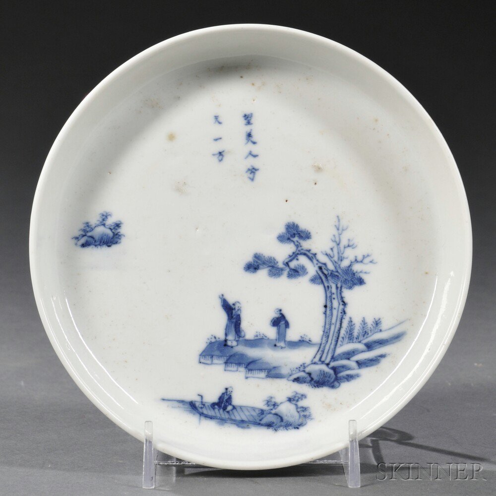 Appraisal: Blue and White Dish China Qing Dynasty the shallow interior