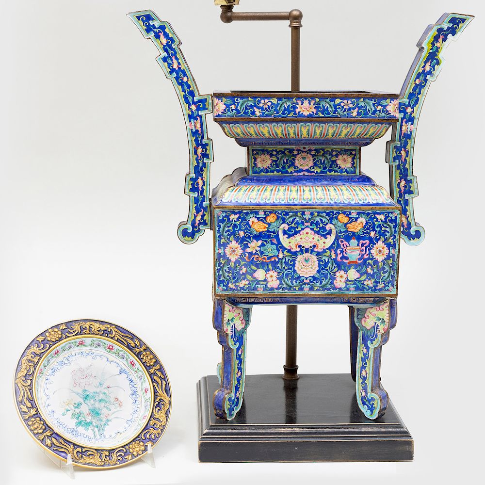 Appraisal: Chinese Cloisonn Enamel Incense Burner Lamp Now raised on an