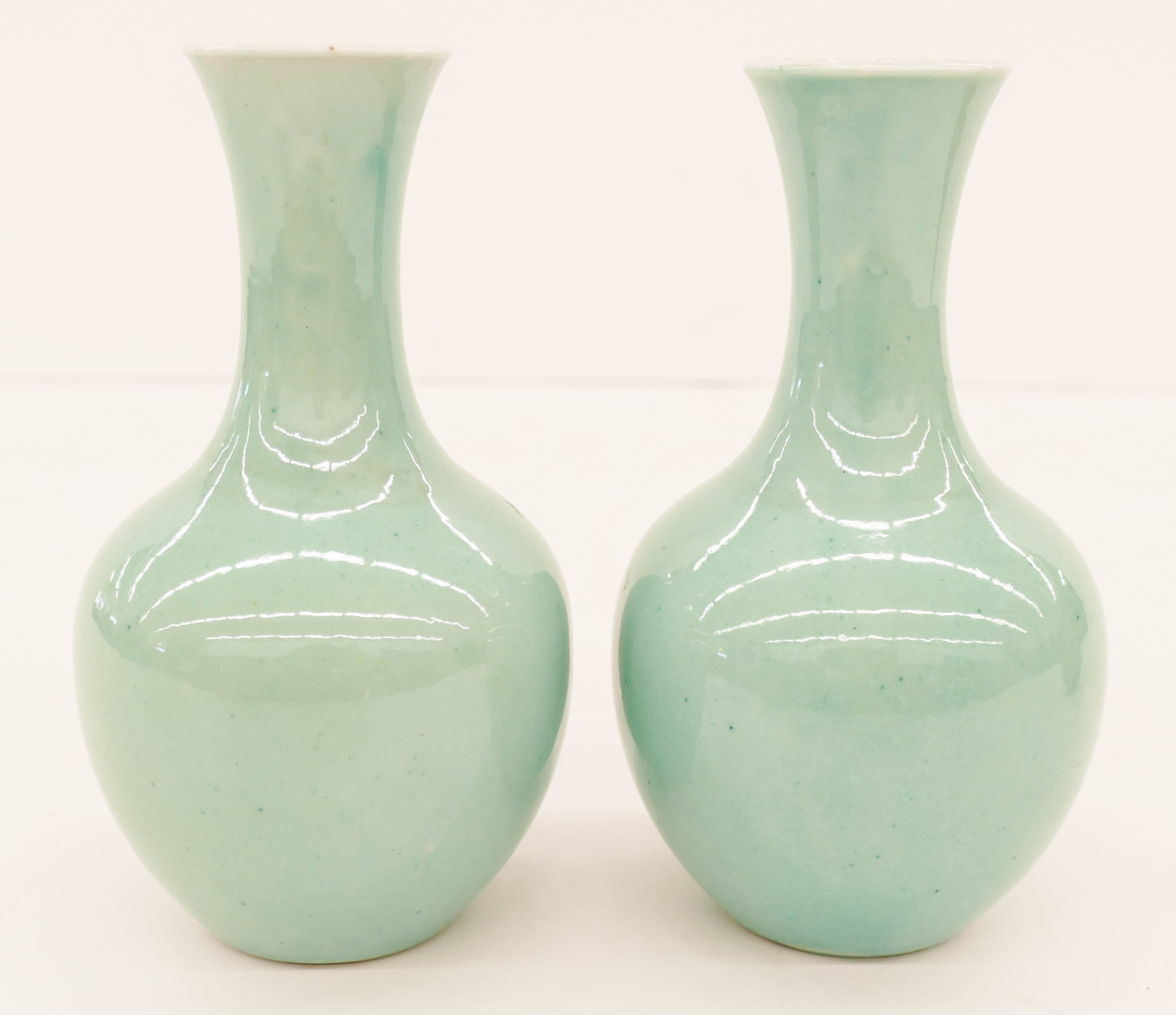 Appraisal: Pair Chinese Qing Clair de Lune Vases ''x '' A