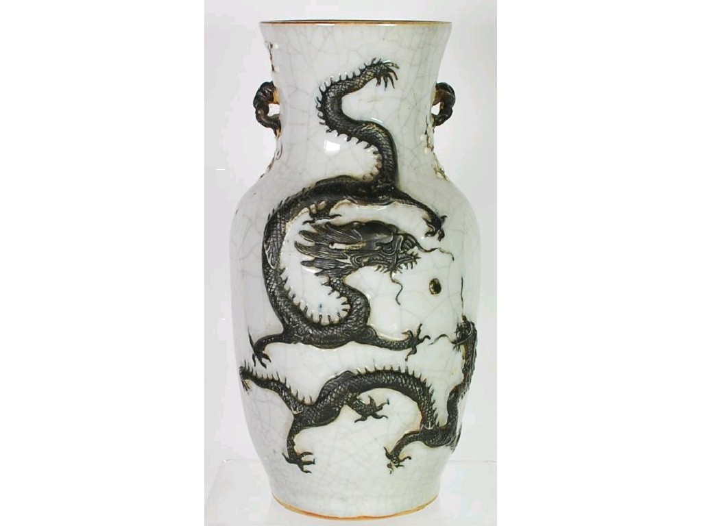 Appraisal: NINETEENTH CENTURY CHINESE 'CRACKLE' GLAZED VASE of archaistic form with