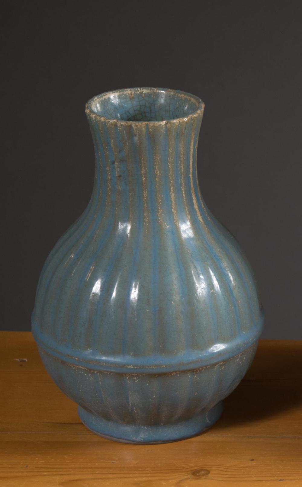 Appraisal: CHINESE MONOCHROME GLAZED PORCELAIN VASE of globular form having horizontal