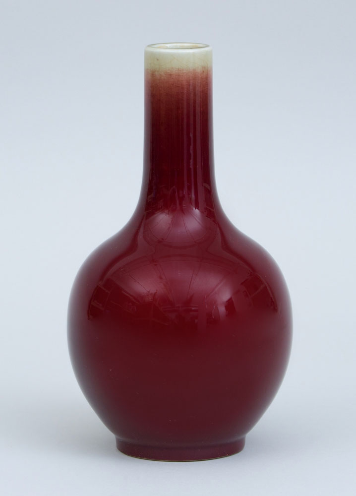 Appraisal: CHINESE FLAMB -GLAZED PORCELAIN BOTTLE VASE x in Ambassador and