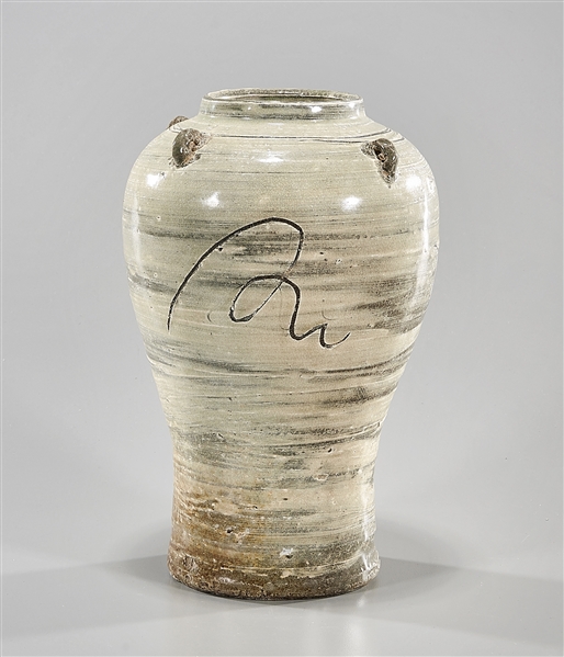 Appraisal: Korean glazed ceramic vase four handles to shoulder incised characters