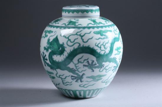 Appraisal: CHINESE GREEN AND WHITE PORCELAIN DRAGON JAR AND COVER Qianlong