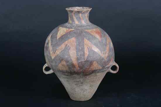 Appraisal: CHINESE NEOLITHIC POTTERY VESSEL Machang Phase of Majiayao Culture circa