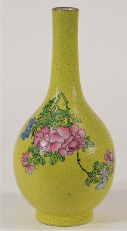 Appraisal: CHINESE ENAMEL SGRAFFITO YELLOW GROUND BOTTLE VASE China Republic PeriodBottle