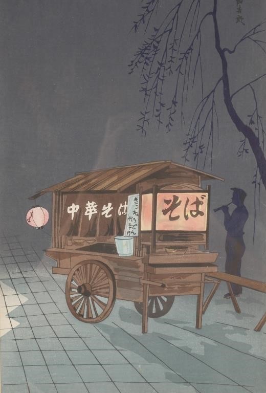 Appraisal: Mid- th century woodblock print showing a ramen cart at