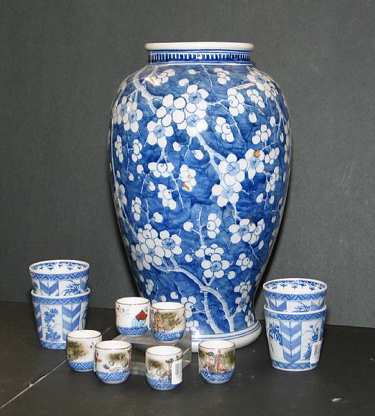 Appraisal: A Arita-style blue and white porcelain vase Meiji Taisho Period