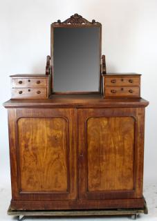 Appraisal: English flame mahogany chest with vanity mirror h x w