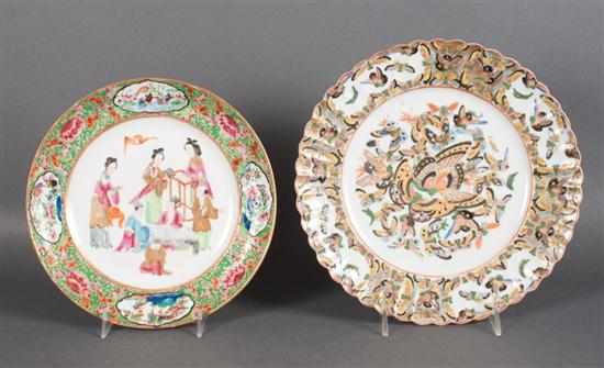 Appraisal: Chinese Export Rose Mandarin porcelain plate and a similar ''Black