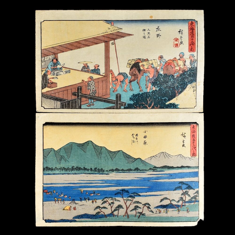 Appraisal: Japanese Woodblock Prints Japanese Woodblock Prints Signed Measures x -