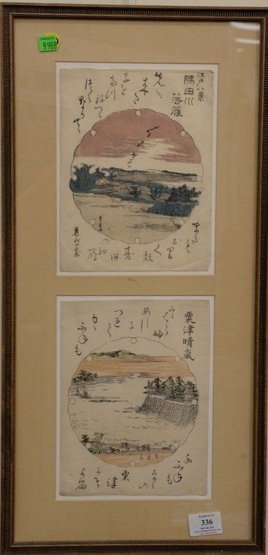 Appraisal: Pair of Toyohiro double framed Japanese woodblock prints th C