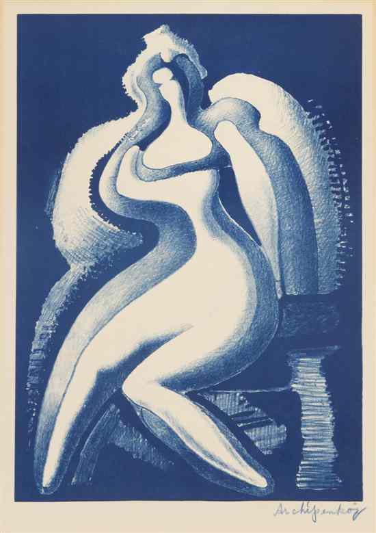 Appraisal: Alexander Archipenko Ukrainian - Coquette color lithograph signed Archipenko lower