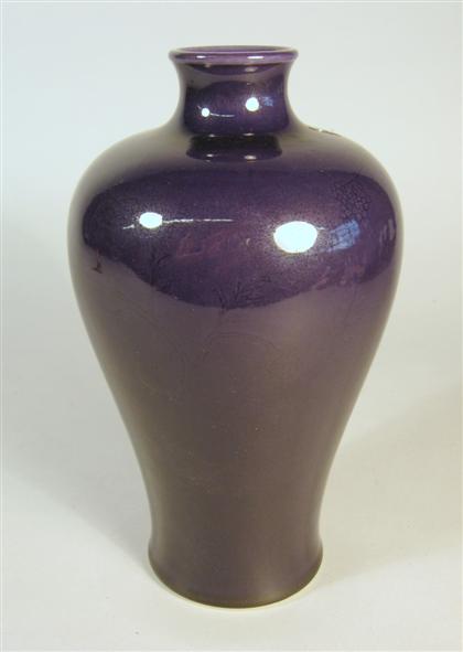 Appraisal: Chinese aubergine-glazed meiping vase Yongzheng mark th th century Of